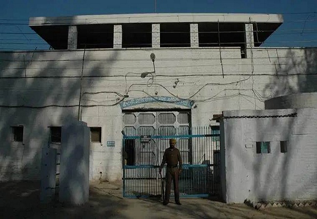 Amritsar central jail