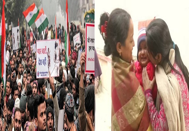 Anti-CAA protest in Varanasi