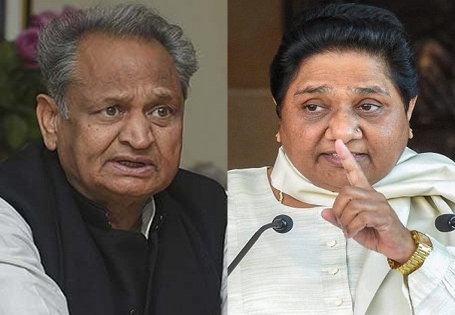 Ashok gahlot and Mayawati
