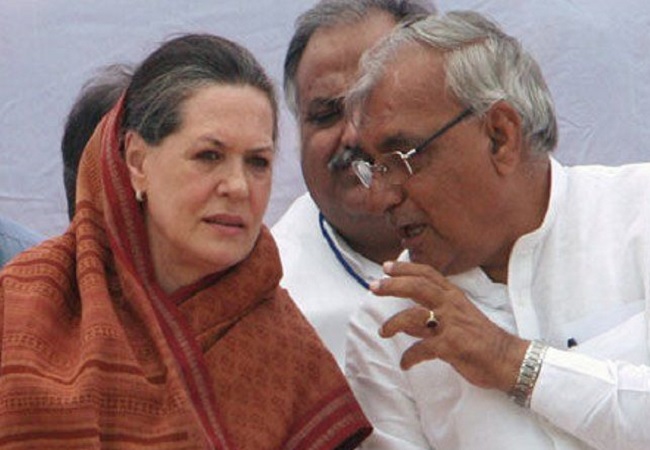 Bhupinder Singh Hooda and Sonia Gandhi
