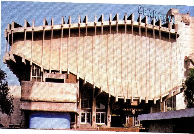 Chanakya Cinema