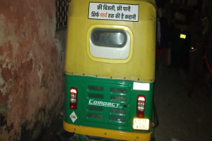 दिल्ली : केजरीवाल को खुलकर सपोर्ट करने वाले ऑटो रिक्शा चालक हुए अब उनके खिलाफ