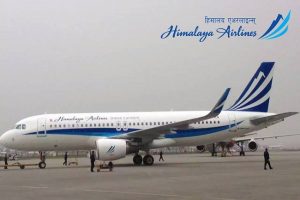 काठमांडू और 10 चीनी शहरों के बीच हवाई सेवा उपलब्ध