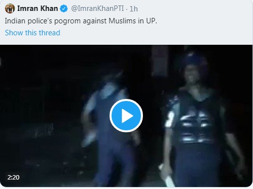 Imran khan tweet