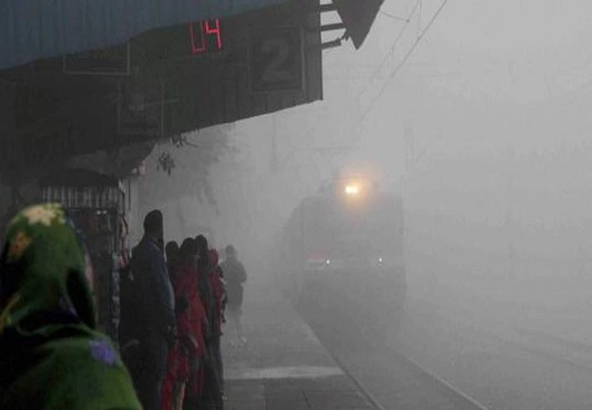 Indian Railway Fog
