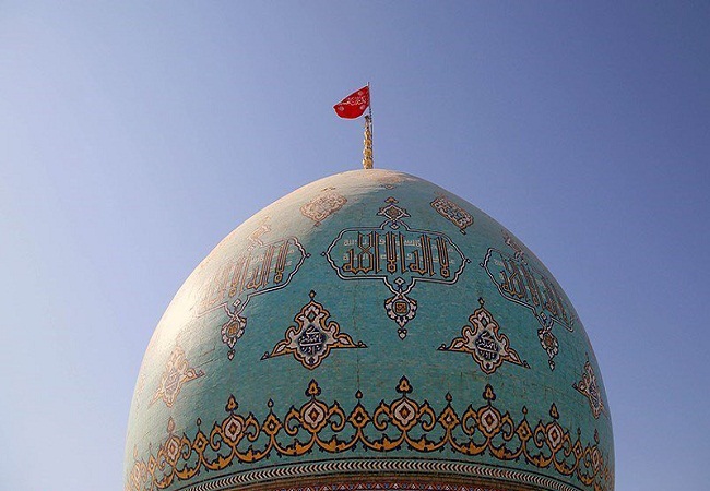 Iran Red Flag