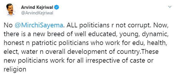 Kejriwal tweet