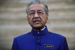 मलेशियाई प्रधानमंत्री महातिर मोहम्मद ने दिया इस्तीफा