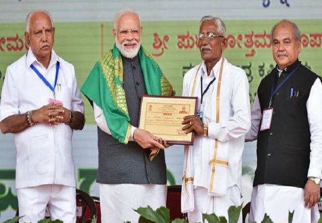 PM Narendra Modi
