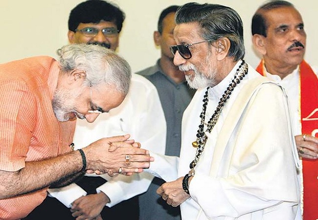 Narendra Modi And Balasaheb Thackeray