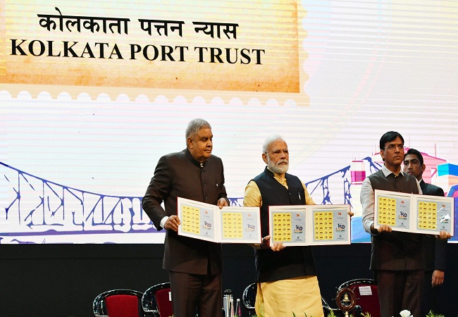 Narendra Modi with Port Trust
