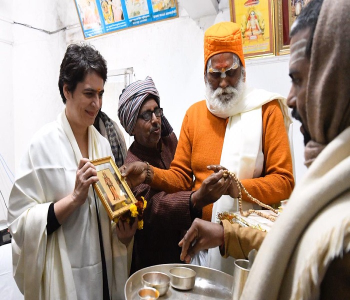 Priyanka Gandhi Vadra