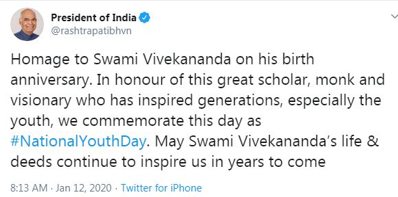 Ramnath kovind tweet swami vivekanand