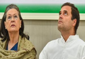कांग्रेस से निकाले गए नेताओं ने लिखी सोनिया को चिट्ठी, कहा कुछ ऐसा कि भड़क जाएंगे राहुल-प्रियंका