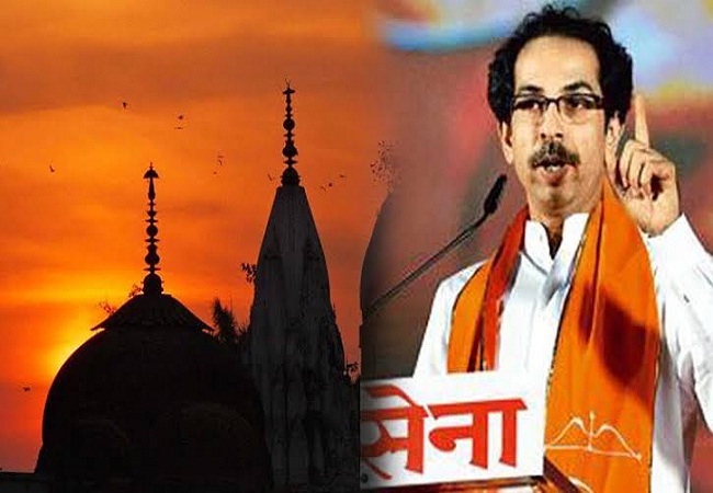 उद्धव ठाकरे की अयोध्या तारीख तय, 7 मार्च को करेंगे रामलला के दर्शन, सेक्युलर खेमा हुआ बेचैन!