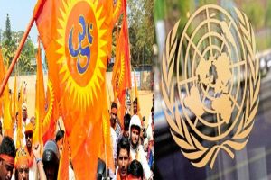 ननकाना साहिब गुरुद्वारे पर हुए हमले का संज्ञान ले संयुक्त राष्ट्र : विश्व हिंदू परिषद