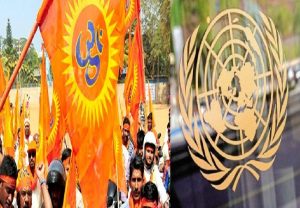 ननकाना साहिब गुरुद्वारे पर हुए हमले का संज्ञान ले संयुक्त राष्ट्र : विश्व हिंदू परिषद