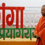 CM Yogi Adityanath