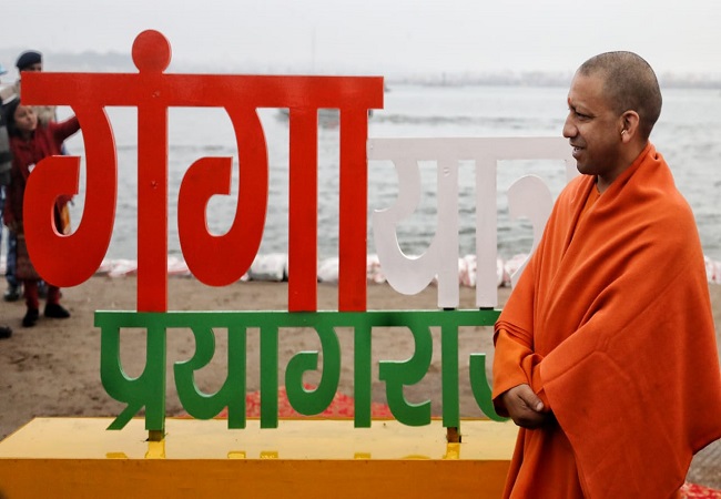 CM Yogi Adityanath