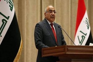 अमेरिकी दूतावास पर रॉकेट हमला अस्वीकार्य: इराक प्रधानमंत्री