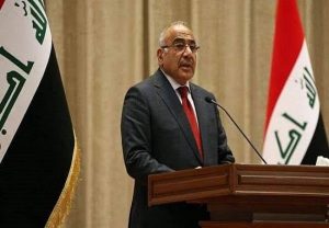 अमेरिकी दूतावास पर रॉकेट हमला अस्वीकार्य: इराक प्रधानमंत्री