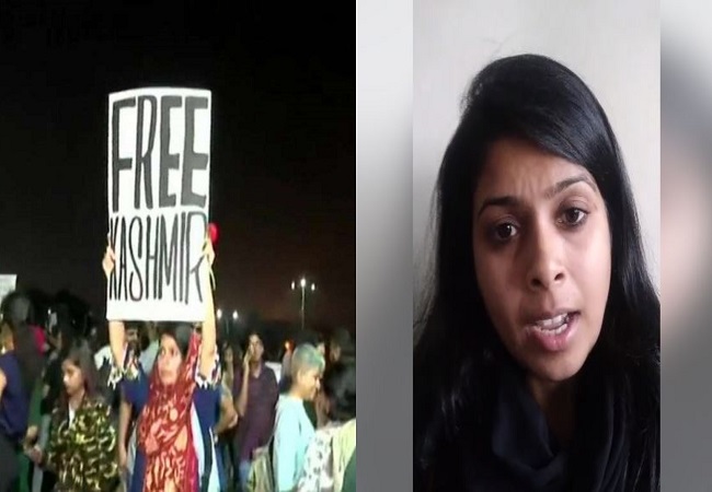 तो ये है ‘FREE कश्मीर’ पोस्टर दिखाने वाली लड़की, अब दे रही हैं सफाई