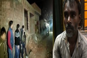 यूपी : फर्रुखाबाद में शख्स ने 15 बच्चों और कुछ महिलाओं को एक घर में बनाया बंधक