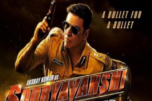Sooryavanshi Box Office Collection Day 5: अक्षय कुमार-कैटरीना स्टारर सूर्यवंशी ने पार किया 100 करोड़ का आंकड़ा, बंपर कमाई जारी