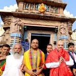 Union Home Minister Amit Shah at Jagannath temple