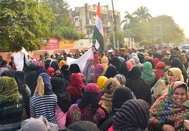 Aligarh Anti CAA Protest