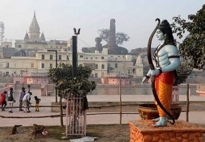 रामजी का खाता खुला, अयोध्या में होगा भव्य मंदिर निर्माण