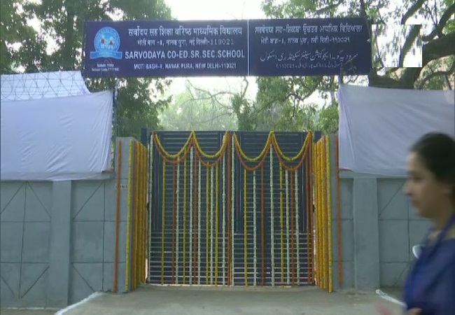Delhi Sarvoday School