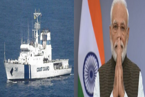 PM मोदी ने भारतीय तटरक्षक बल को स्थापना दिवस पर बधाई दी