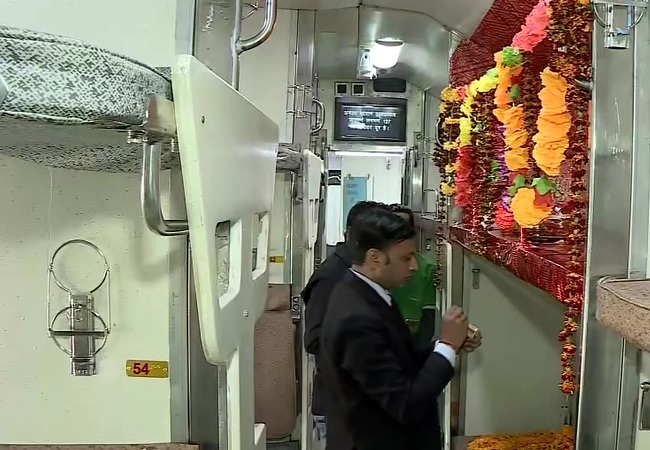Kashi Mahakal Express