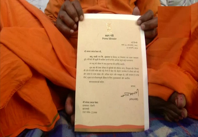 Mangal Kewat a ricksaw puller was sent a congratulatory letter by PM Modi