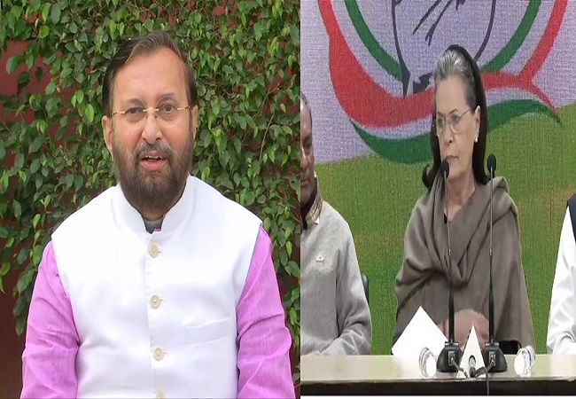 सोनिया ने गृहमंत्री से मांगा इस्तीफा, भाजपा ने दिया करारा जवाब