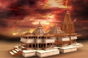 अयोध्या में बनने वाले भगवान राम के मंदिर का नया डिजाइन आया सामने, जानिए क्या कुछ होगा खास