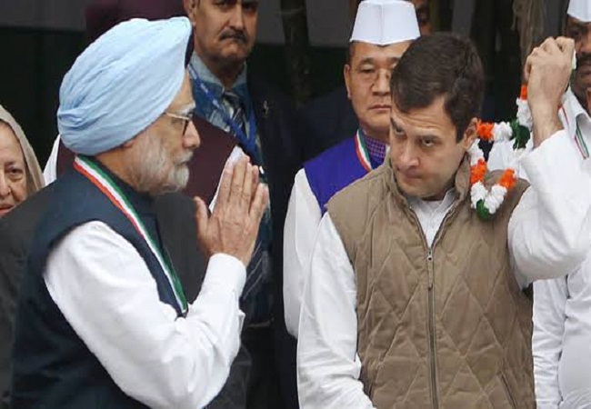 Rahul Gandhi Manmohan Singh