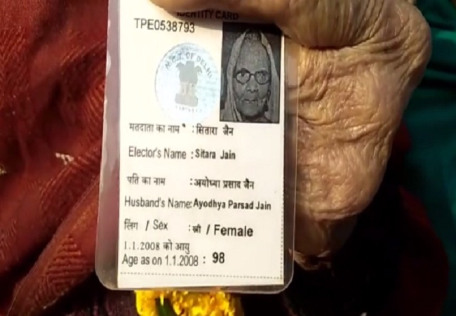 Sitara Jain Delhi Election