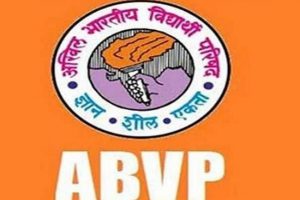 एबीवीपी की जेएनयू प्रवेश परीक्षा के लिए आवेदन तिथि बढ़ाने की मांग