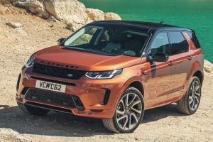 नई Land Rover Discovery Sport आज लॉन्च, ये हैं इसके फीचर्स
