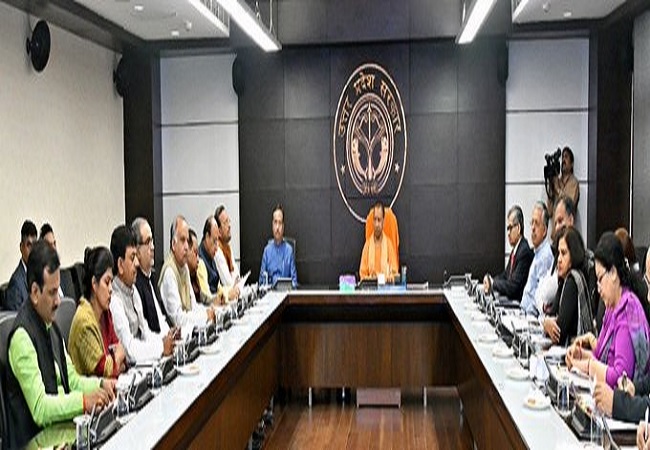 CM Yogi Adityanath Meeting
