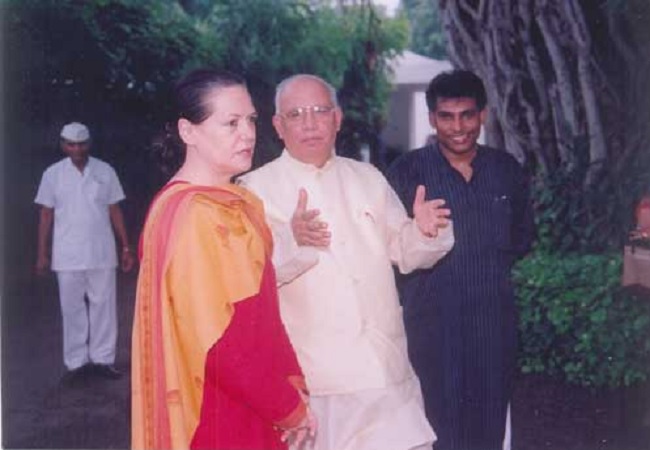 Hansraj Bhardwaj and Sonia Gandhi