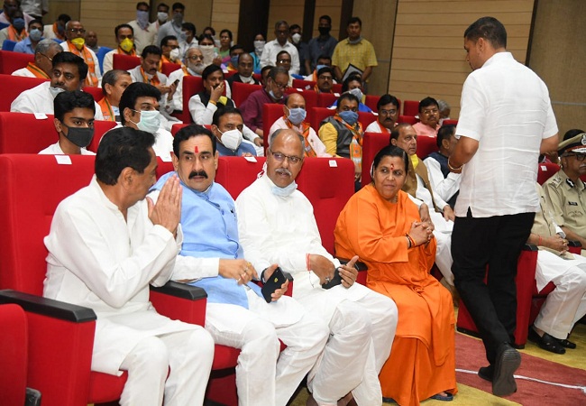 KamalNath Uma Bharti