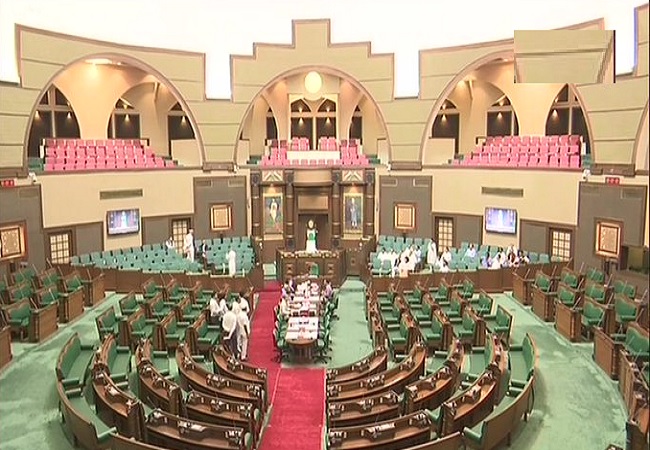 Madhya Pradesh Assembly session
