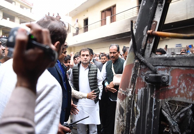 Rahul Gandhi North East Delhi violance affacted area