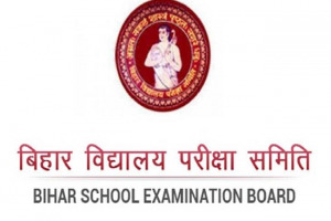 Bihar Board 2021 : कल से बिहार की 10वीं बोर्ड की परीक्षाएं, इस बार हर प्रश्न पर मिलेगा एक ऑप्शन