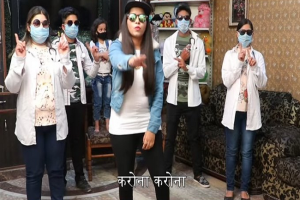 ढिंचैक पूजा ने रिलीज किया नया गाना, कोविड-19 पर फैलाई जागरूकता