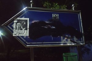 जेएनयू में लगा ‘जिन्ना मार्ग’ नाम से पोस्टर, एबीवीपी ने जेएनयूएसयू पर लगाया आरोप