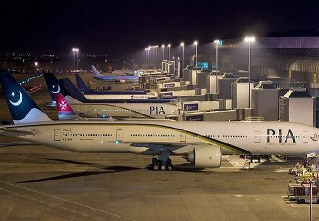 pak airlines